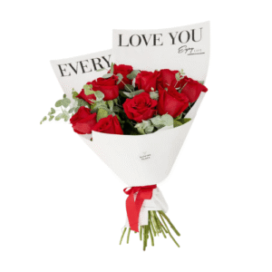Ramo Love You