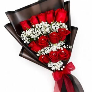 RAMO AMOR